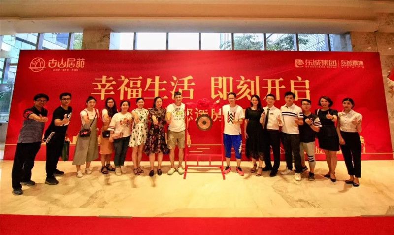 1530941752309785.jpg 20180707_133221_087.jpg