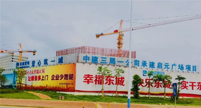 1530942099171782.jpg 20180707_134017_090.jpg