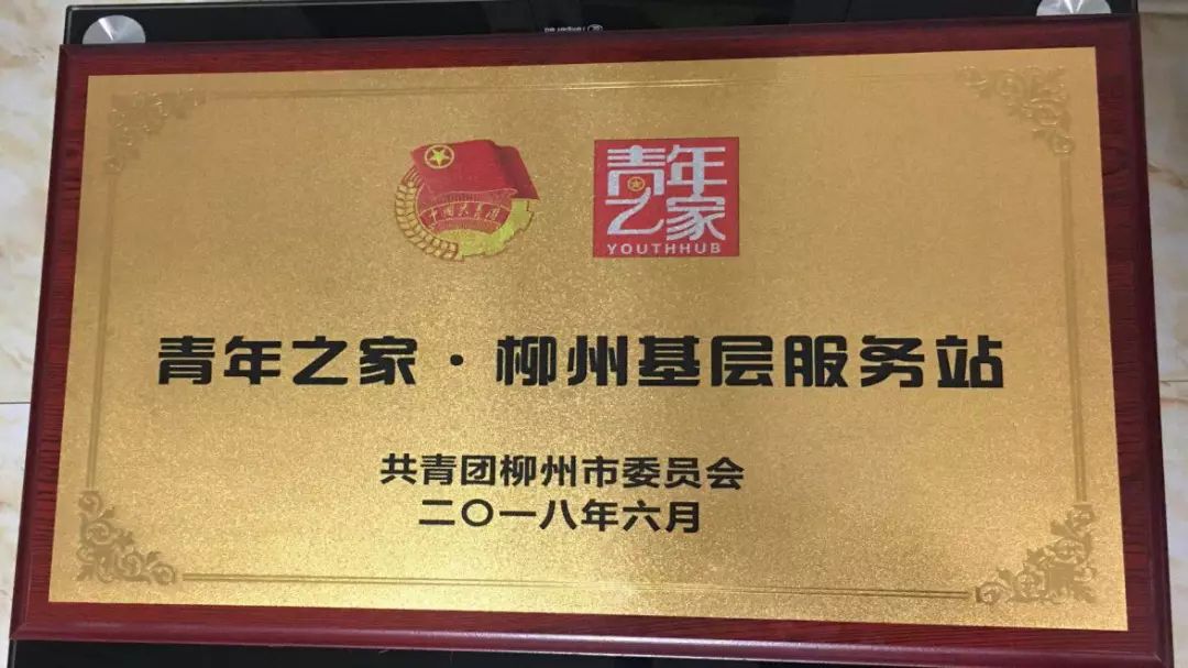 1530943083136496.jpg 20180707_134904_108.jpg