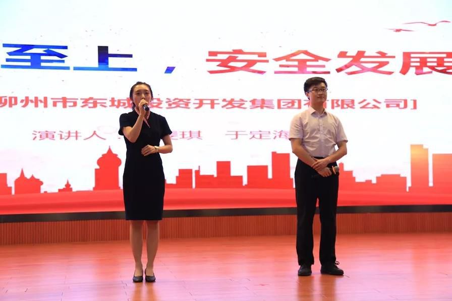 1530943489105161.jpg 360截圖20180707140355275.jpg