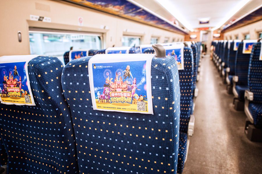 1530945137850953.jpg 微信圖片_20180701105208.jpg