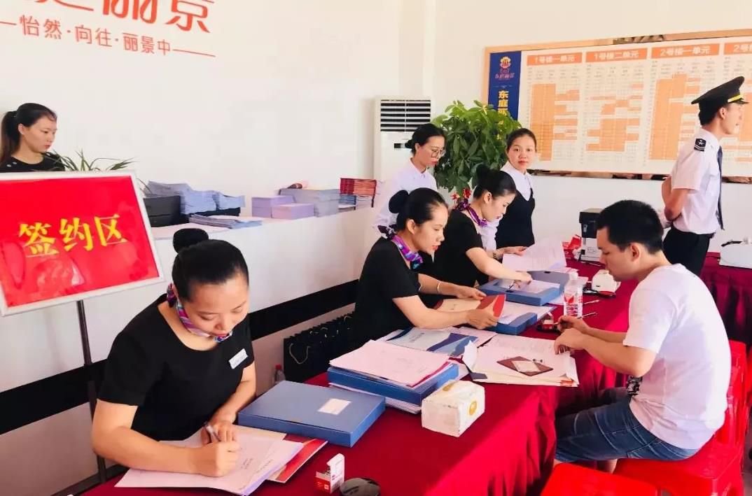 1530946006476275.jpg 360截圖20180707144528402.jpg