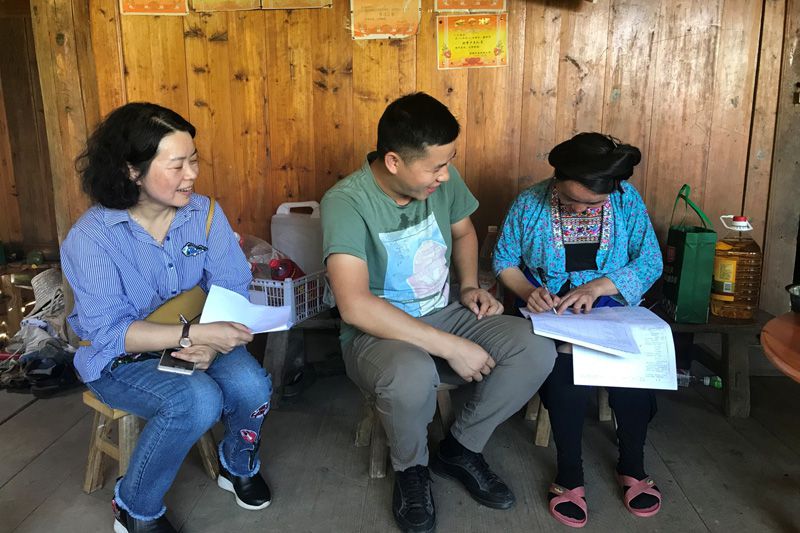 1532870699449251.jpg image013.jpg