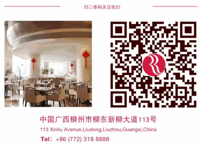 1533001022896954.jpg 微信圖片_20180726183144.jpg