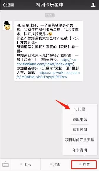 1534318022134913.jpg 5.webp.jpg