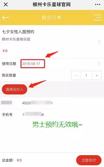 1534318037117377.jpg 7.webp.jpg