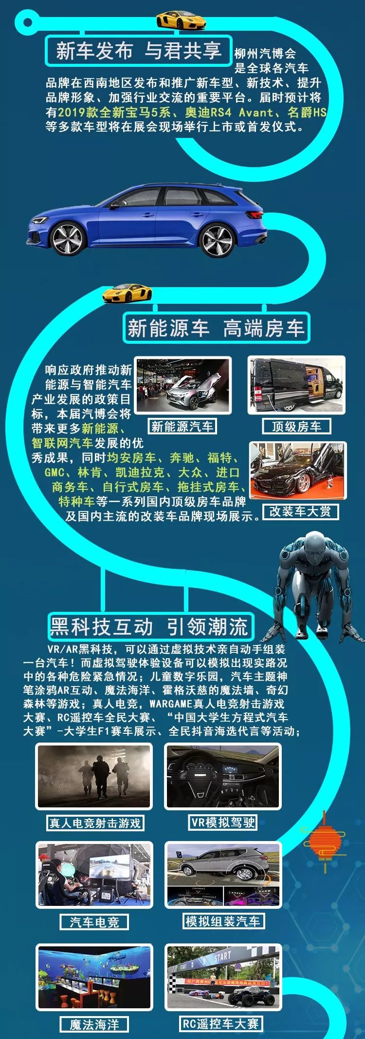 1534422446121315.jpg 6402.jpg