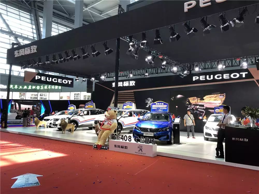 1536674748775217.jpg 640.webp (4).jpg