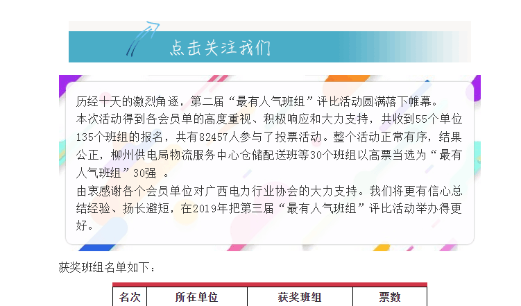 1536787547719233.png image002.png