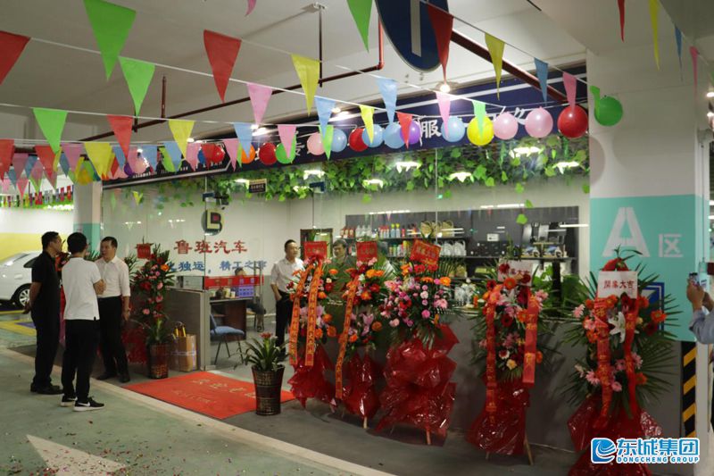 1537623288931939.jpg image007.jpg