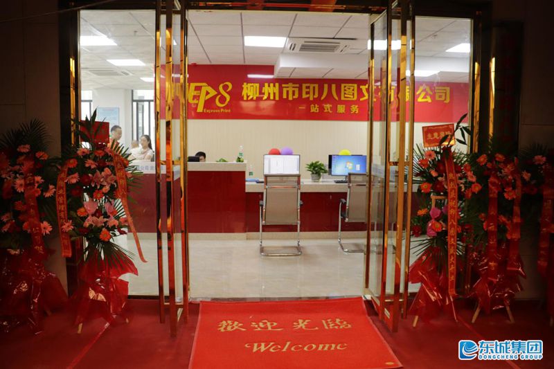 1537623314730249.jpg image013.jpg