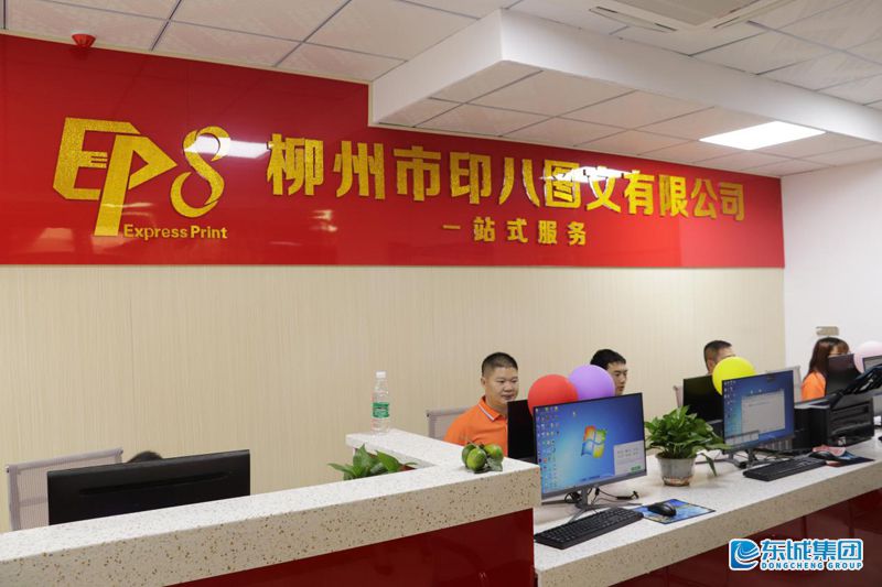 1537623319927334.jpg image015.jpg