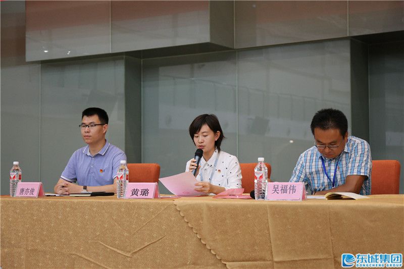 1538224634101511.jpg 黃璐發(fā)表講話.JPG