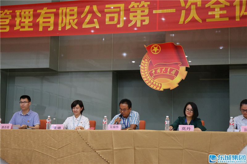 1538224733814806.jpg 吳福偉發(fā)表講話.JPG