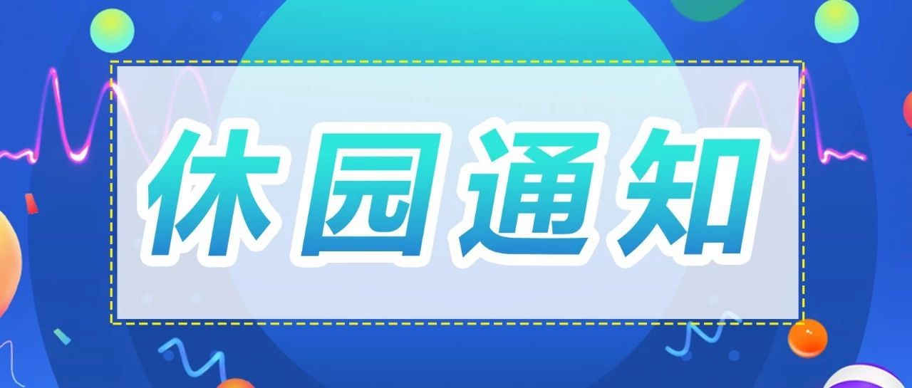 1539671767104136.jpg 0.jpg