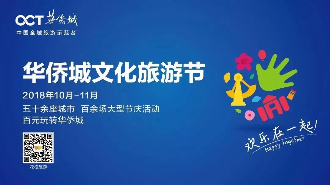 1539781229161885.jpg 微信圖片_20181017210004.jpg