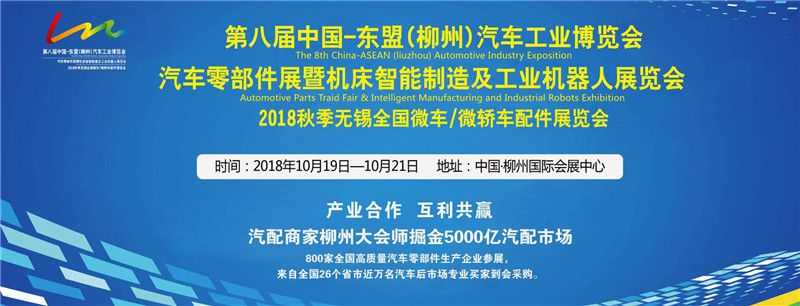 1540127791151342.jpg image001_副本.jpg