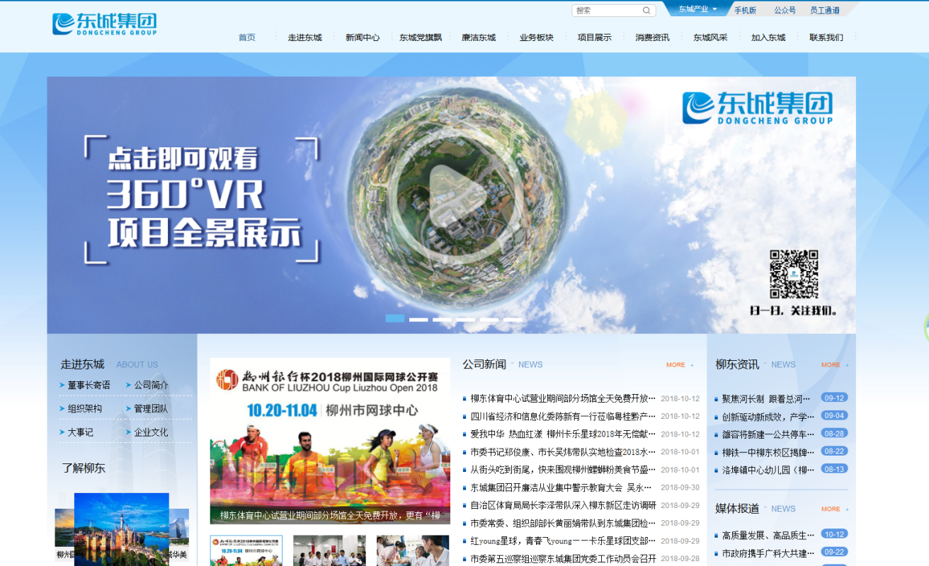 1540376223533163.png image005.png