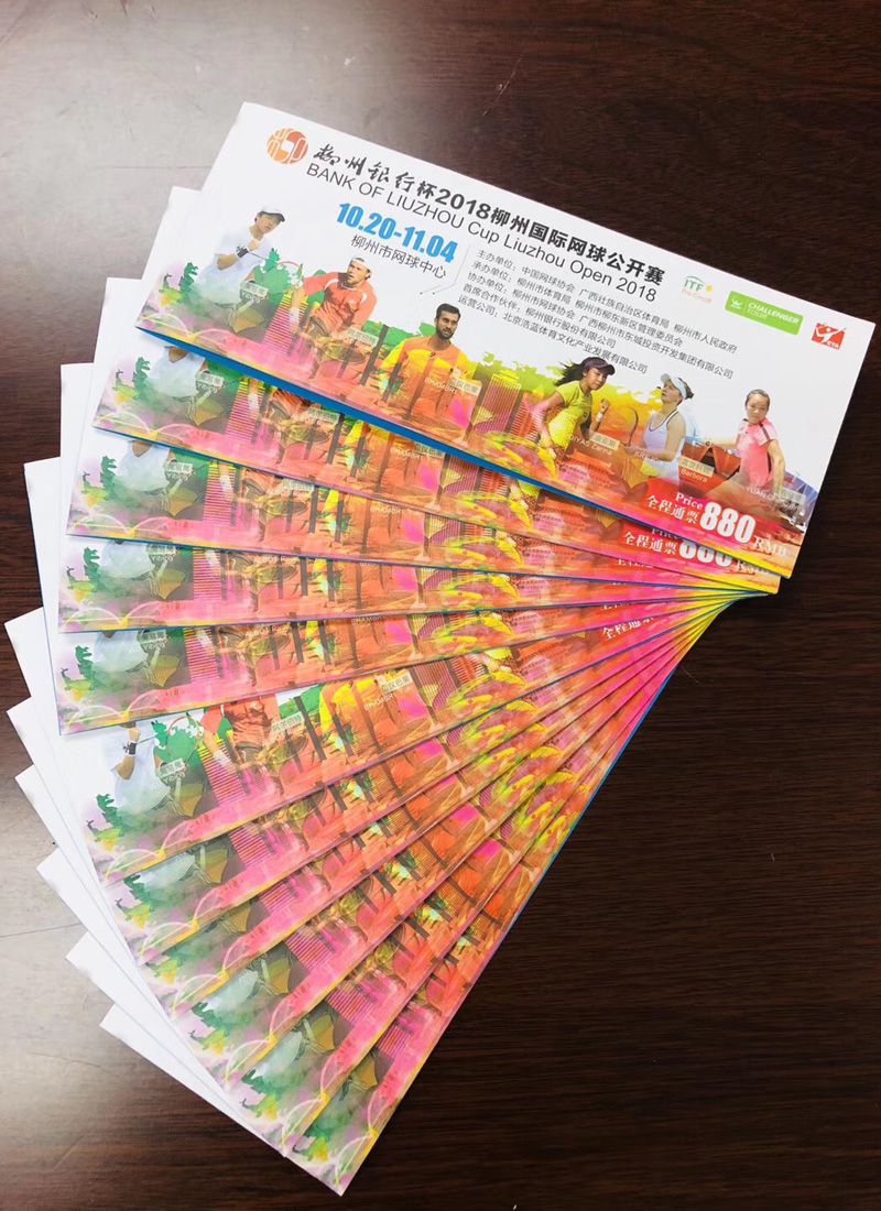 1540558566201388.jpg image009.jpg