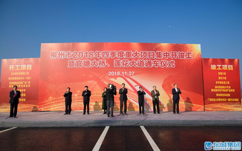 1543415388198935.jpg image011.jpg