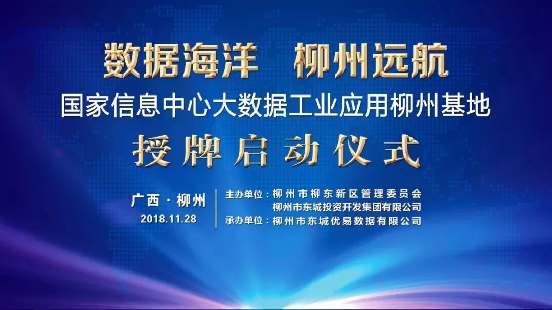 1543583489458417.jpg 20181130_211041_000.jpg