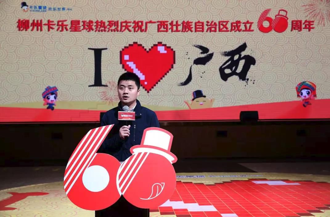 1544789420111452.jpg 360截圖20181214200929339.jpg