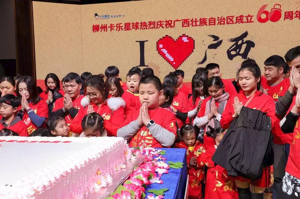 1544789496582908.jpg 360截圖20181214201116067.jpg