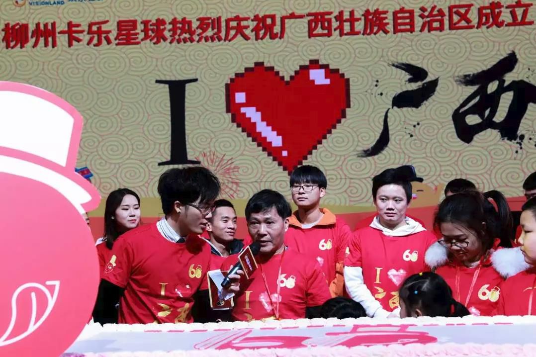 1544789535130416.jpg 360截圖20181214201204140.jpg