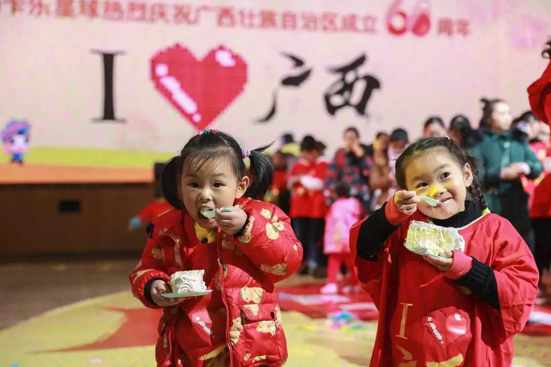 1544789572365813.jpg 360截圖20181214201235499.jpg