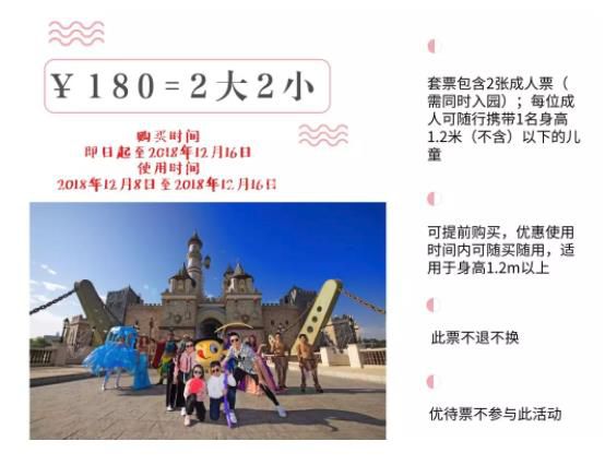 1544789618322049.jpg 360截圖20181214201315578.jpg