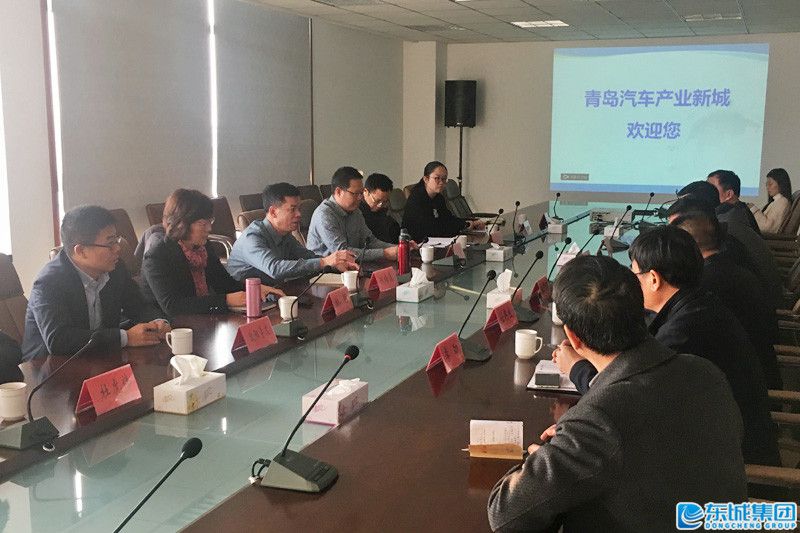 1544933840418656.jpg 青島汽車產(chǎn)業(yè)新城管委會調(diào)研.jpg