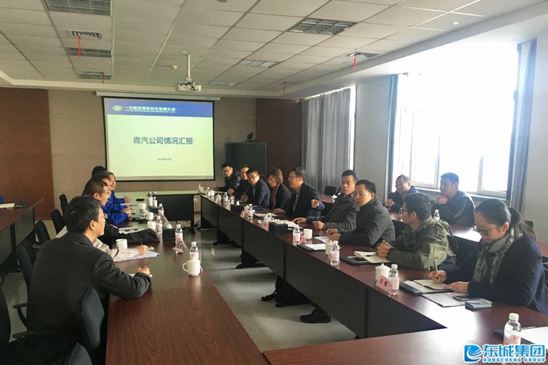 1544933845120312.jpg 一汽解放青島公司現(xiàn)場溝通會.jpg