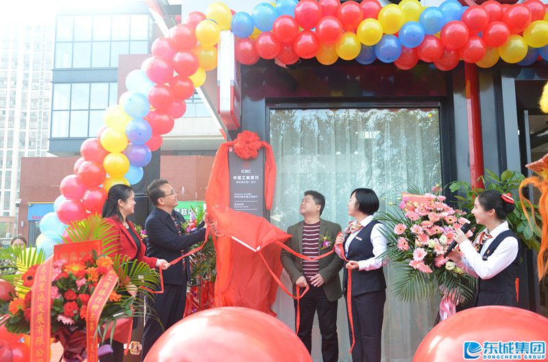 1545284152756842.jpg image001.jpg