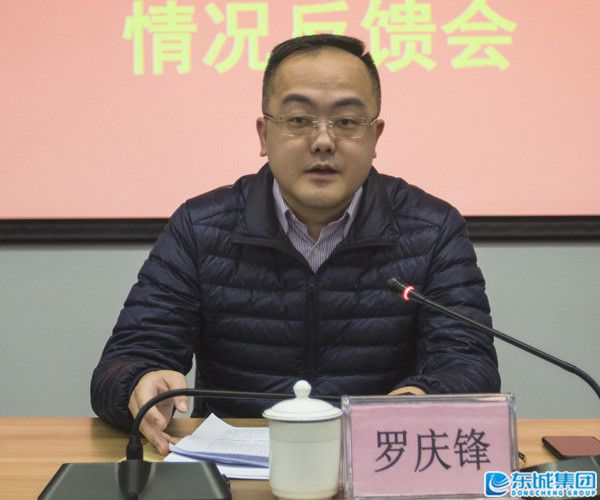 1545285566743847.jpg image005.jpg