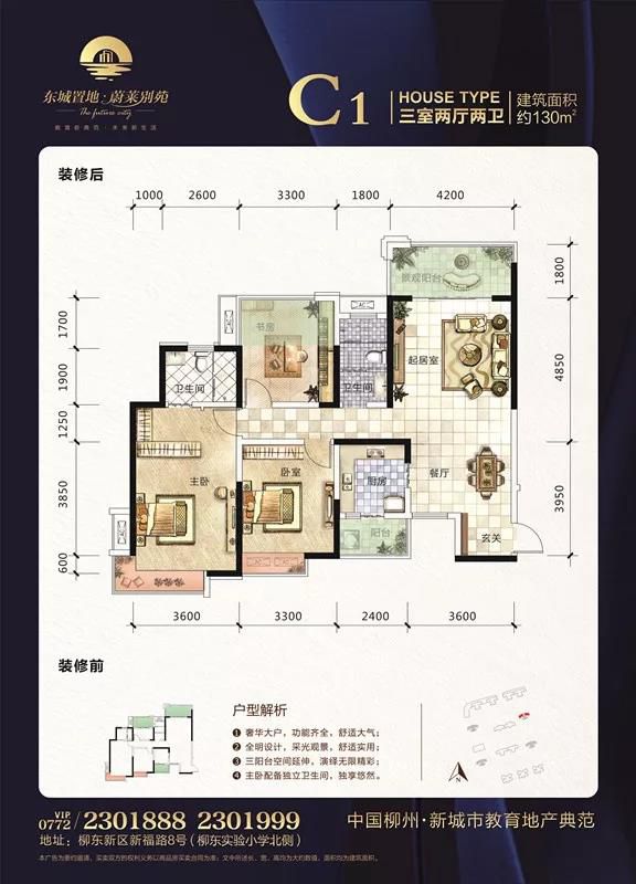 1545883211115135.jpg 微信圖片_20181227115936.jpg