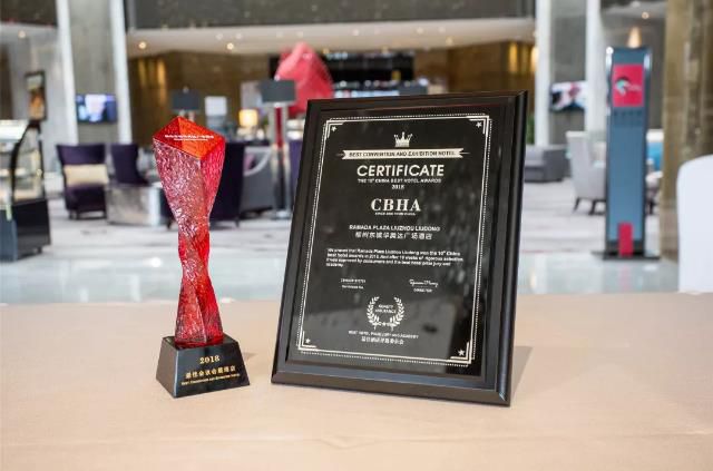 1545892453537466.jpg 360截圖20181227143220264.jpg