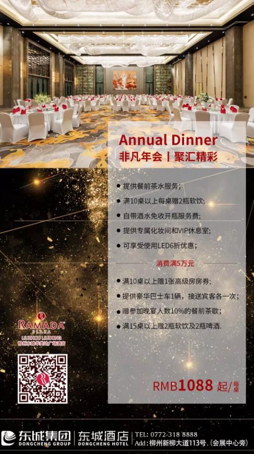 1545892490105965.jpg 360截圖20181227143408477.jpg