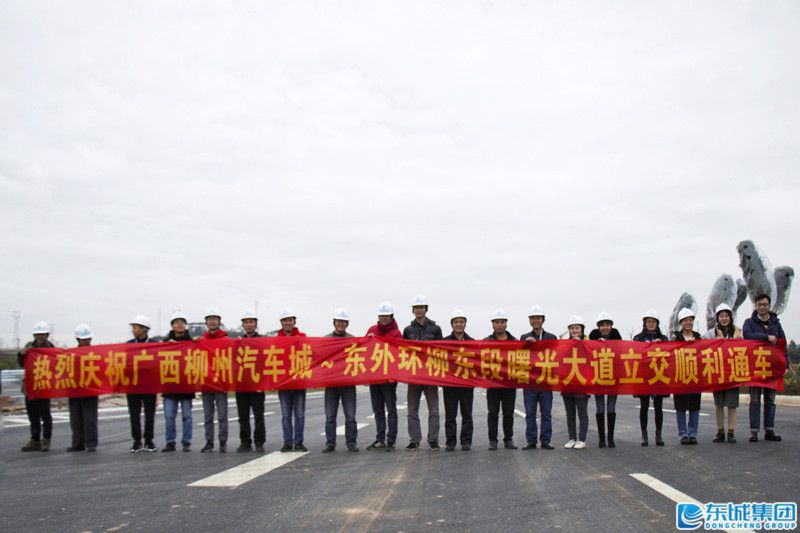 1546003575483892.jpg image001.jpg