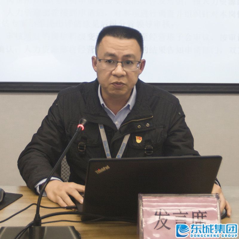 1546143675138863.jpg 圖3.jpg