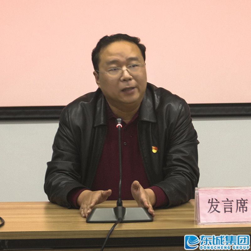 1546143688955133.jpg 圖6.jpg