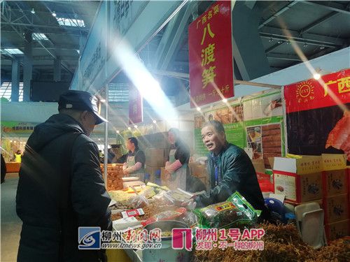 1546173650133656.jpg 20181230_203628_002.jpg