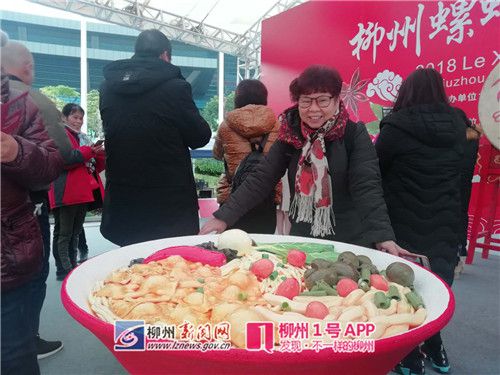 1546173686205476.jpg 20181230_203628_005.jpg