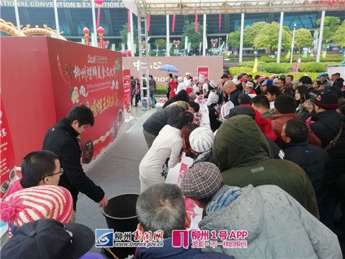 1546173693975315.jpg 20181230_203628_006.jpg