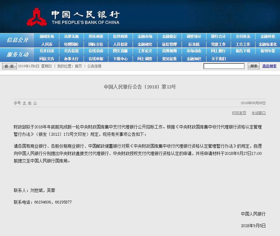 1546783845612256.jpg 1546783845612256.jpg