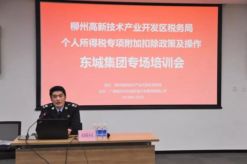 1547131201959221.jpg 360截圖20190110223940614.jpg