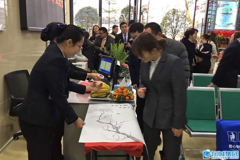 1547477223895018.jpg 圖片2.jpg