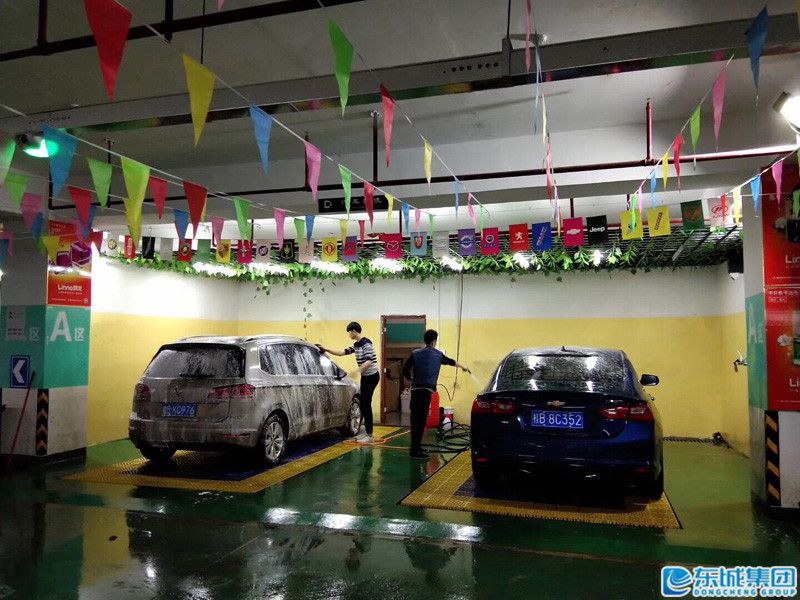 1547477270124125.jpg 圖片6.jpg