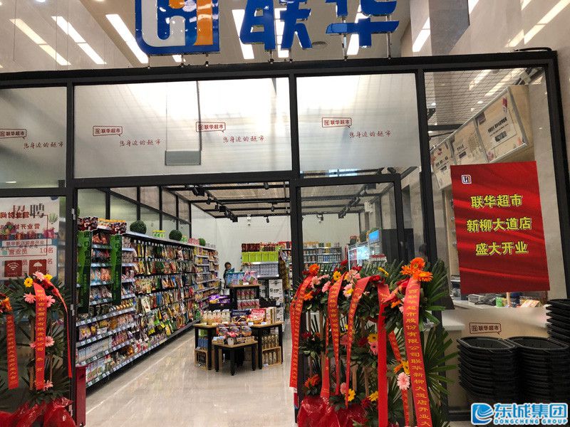 1547477277820314.jpg 圖片8.jpg