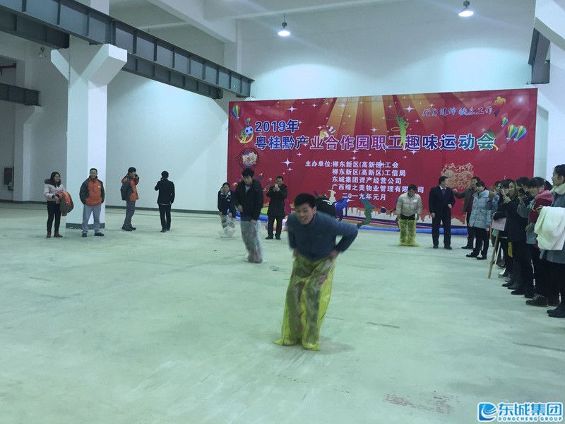 1547734967114115.jpg 微信圖片_201901091626533.jpg