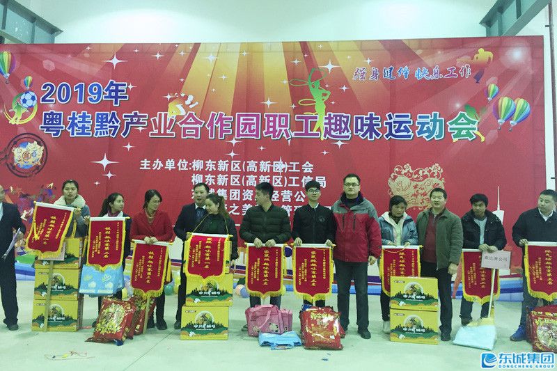 1547735026606791.jpg 微信圖片_2019010916265319.jpg